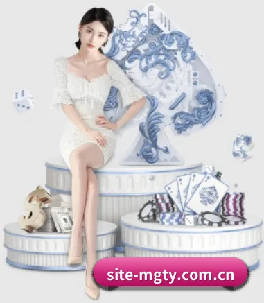 site-mgty.com.cn APP